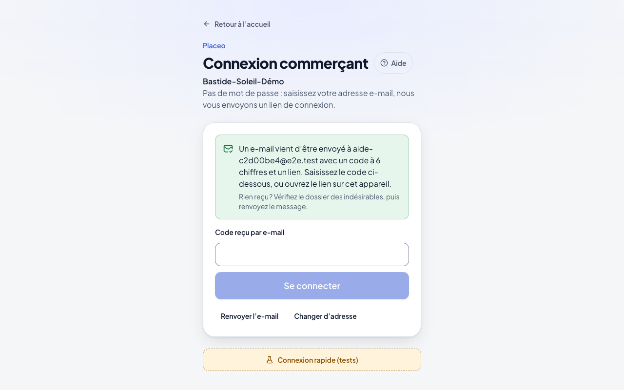 Saisie du code reçu par e-mail